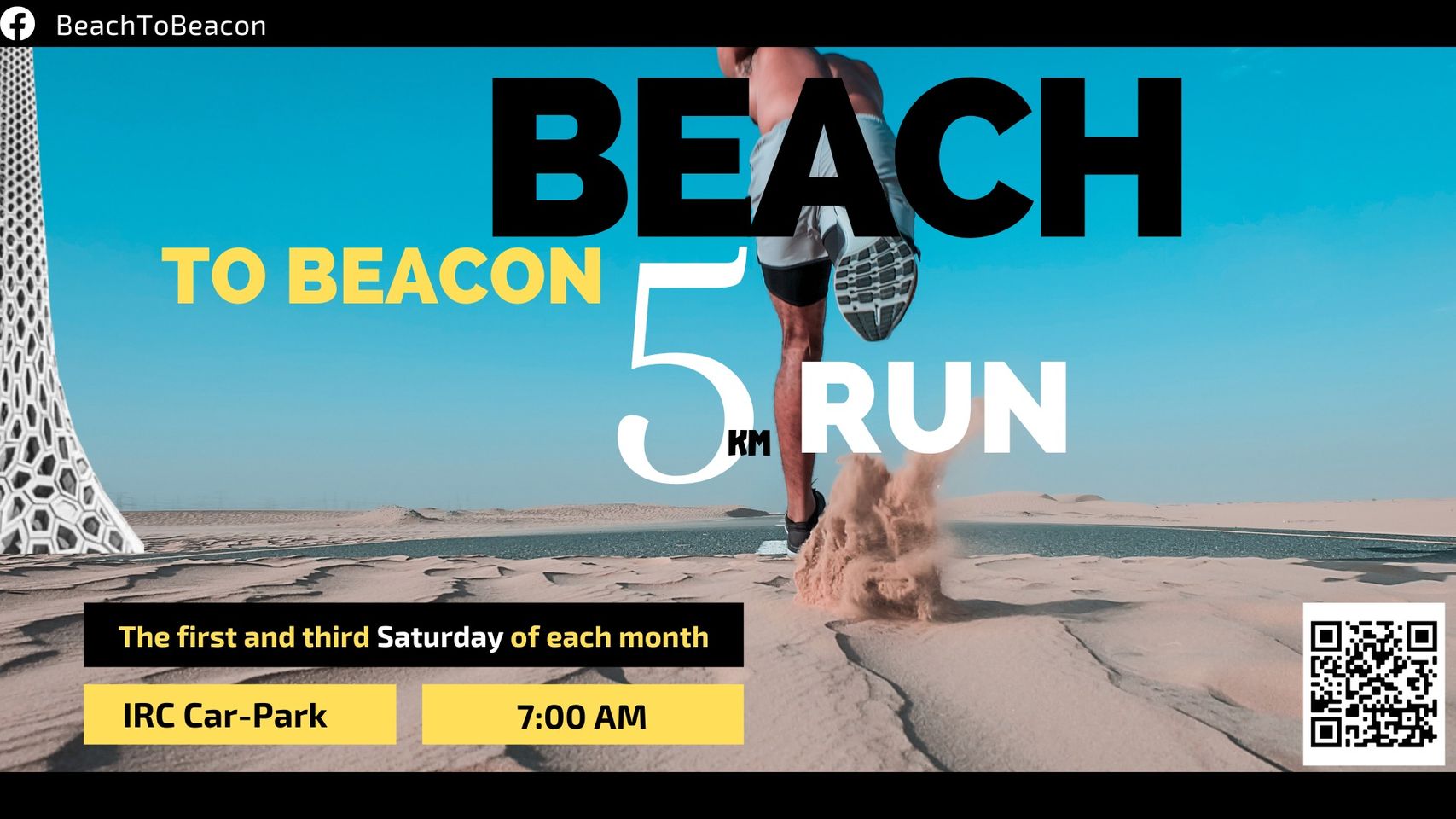 Beach to Beacon 5km Run, 20221105 my.raceresult